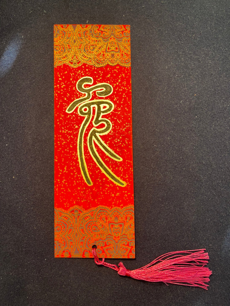Hand-painted Calligraphy Bookmark with Tassel â Oracle Bone Script âRabbitâ