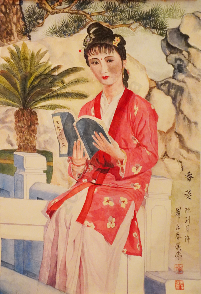 Chinese Painting “Xiangling” by Ma Hanzhu