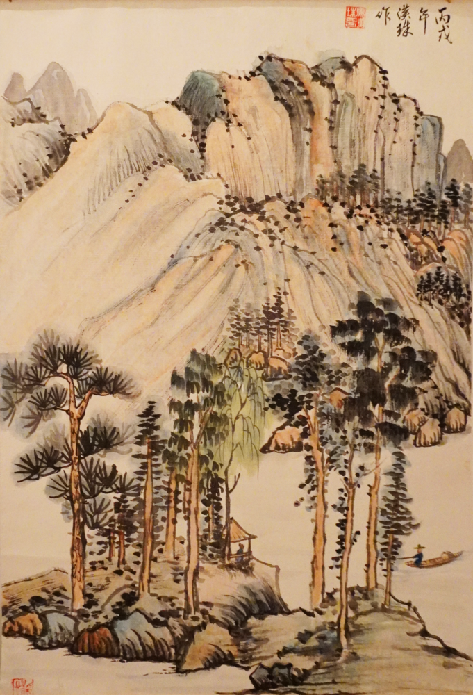 Chinese Painting “Landscape” by Ma Hanzhu