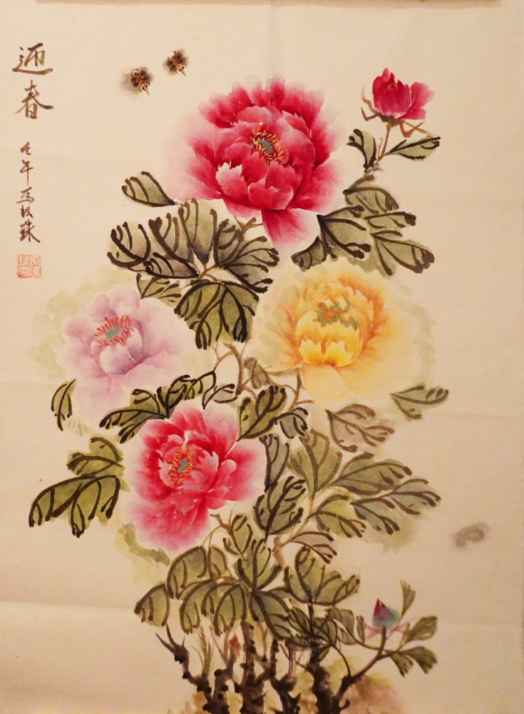 Chinese Painting “Greeting Spring” by Ma Hanzhu