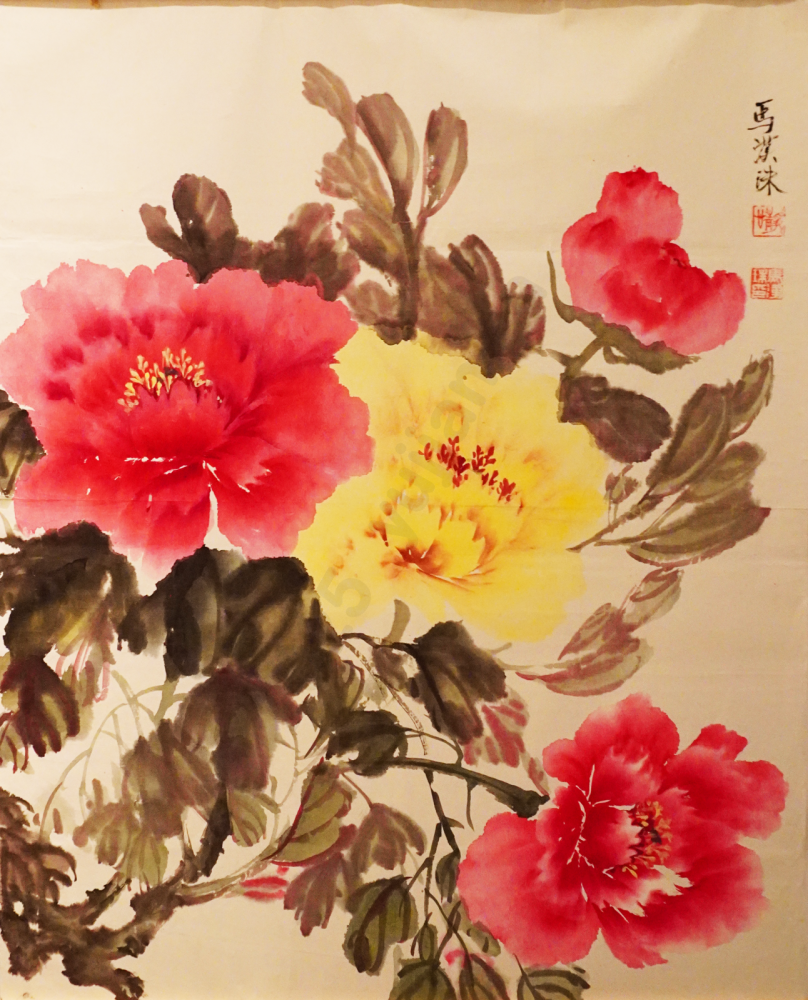 Chinese Painting “Peony” by Ma Hanzhu