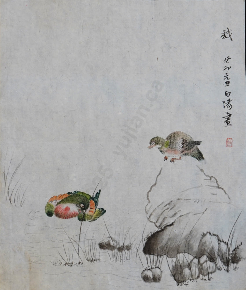 “Mandarin Ducks in Tranquility” — Flower and Bird Mogu Painting by Bai Yang