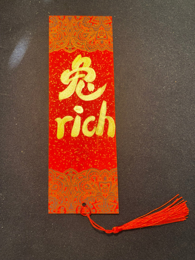 Hand-painted Calligraphy Bookmark with Tassel â âGolden Rabbit Richâ