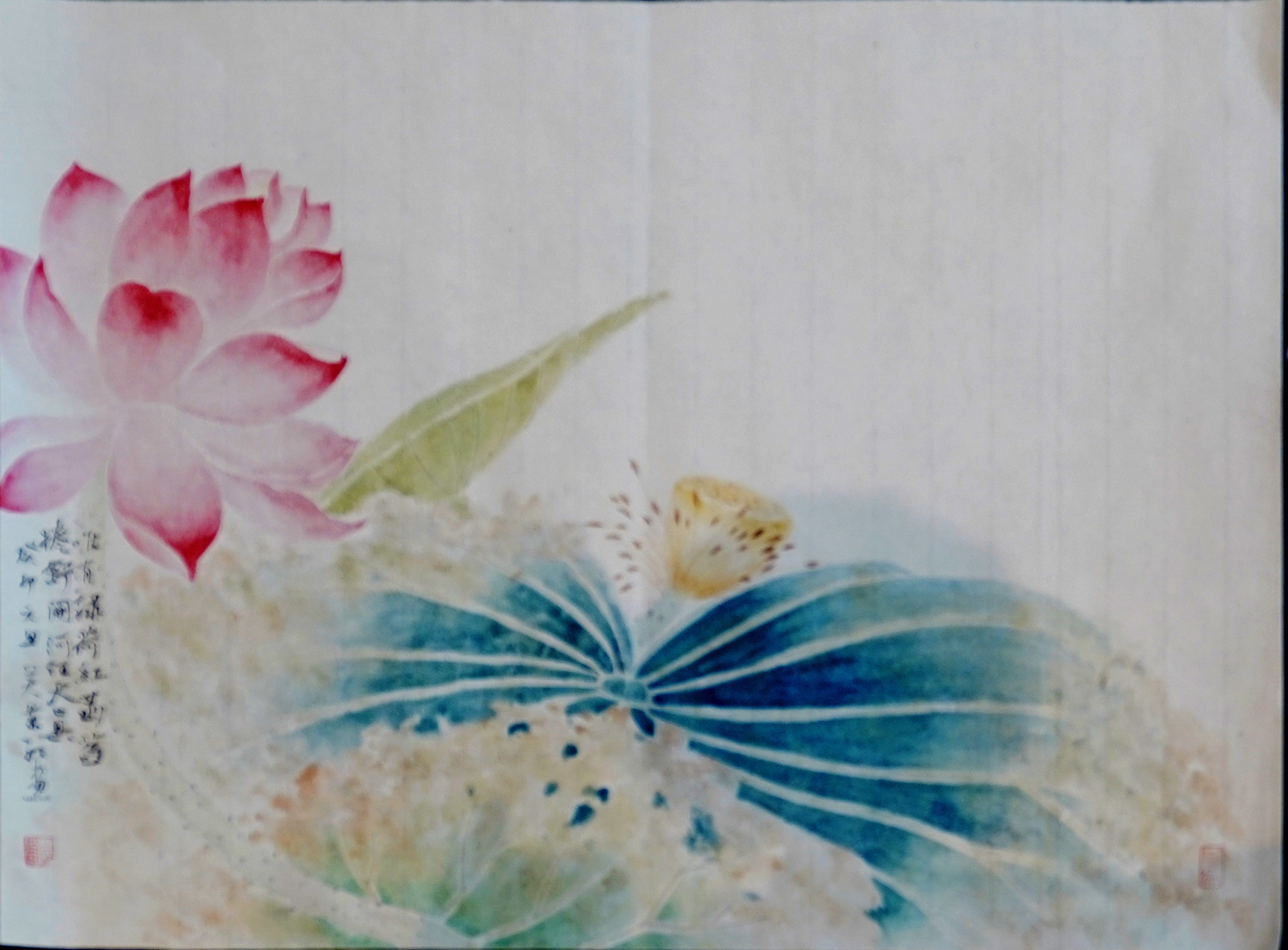 Chinese Painting / 中国画