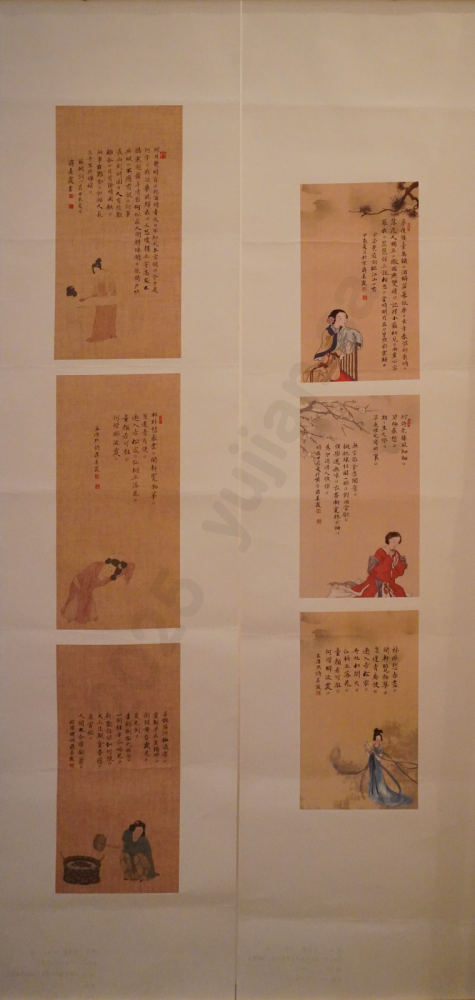 《小楷五首》Small Regular Script by Jiang Meixia